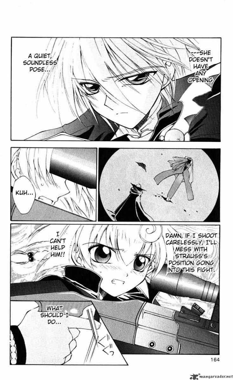 Record Of Fallen Vampire 3 8