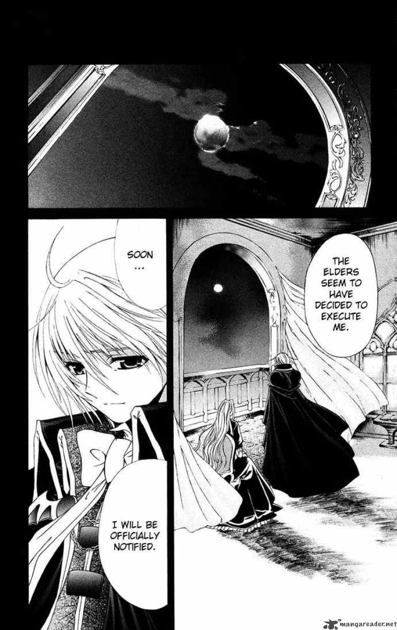 Record Of Fallen Vampire 30 21