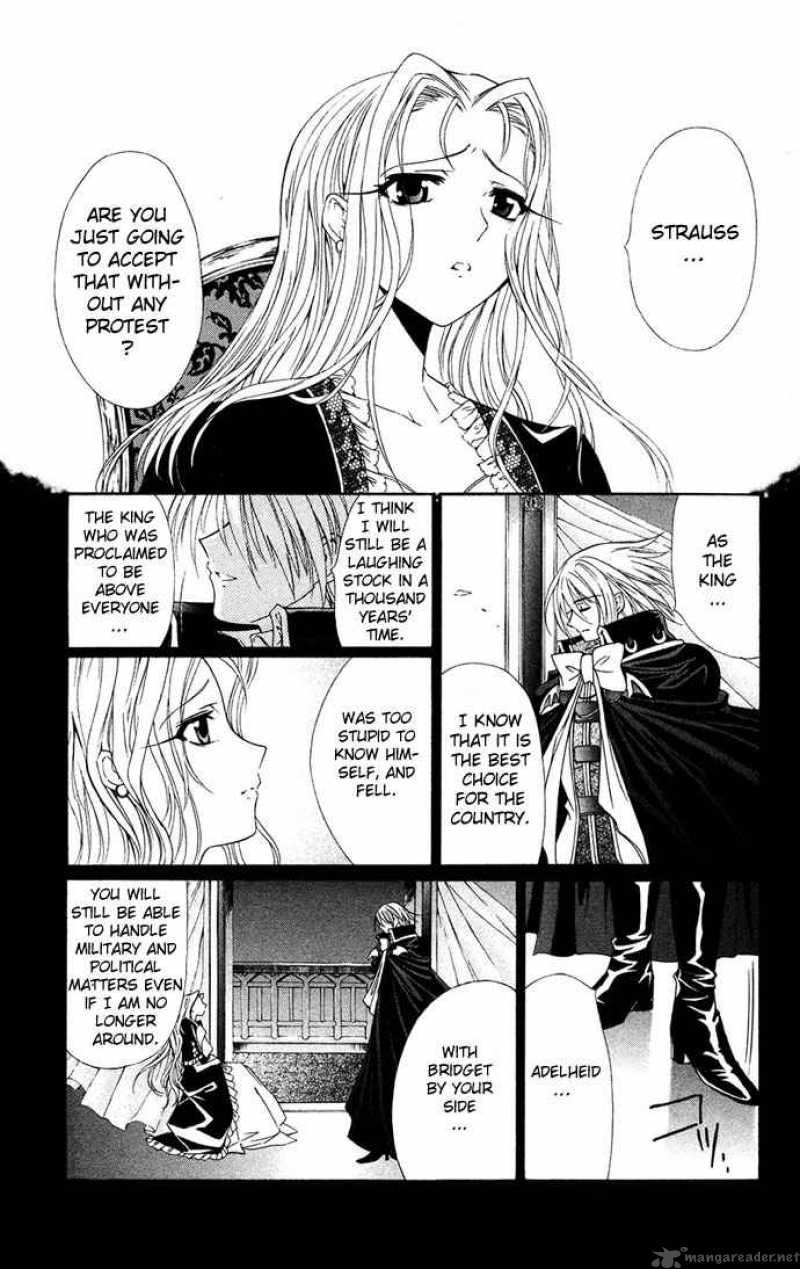 Record Of Fallen Vampire 30 22