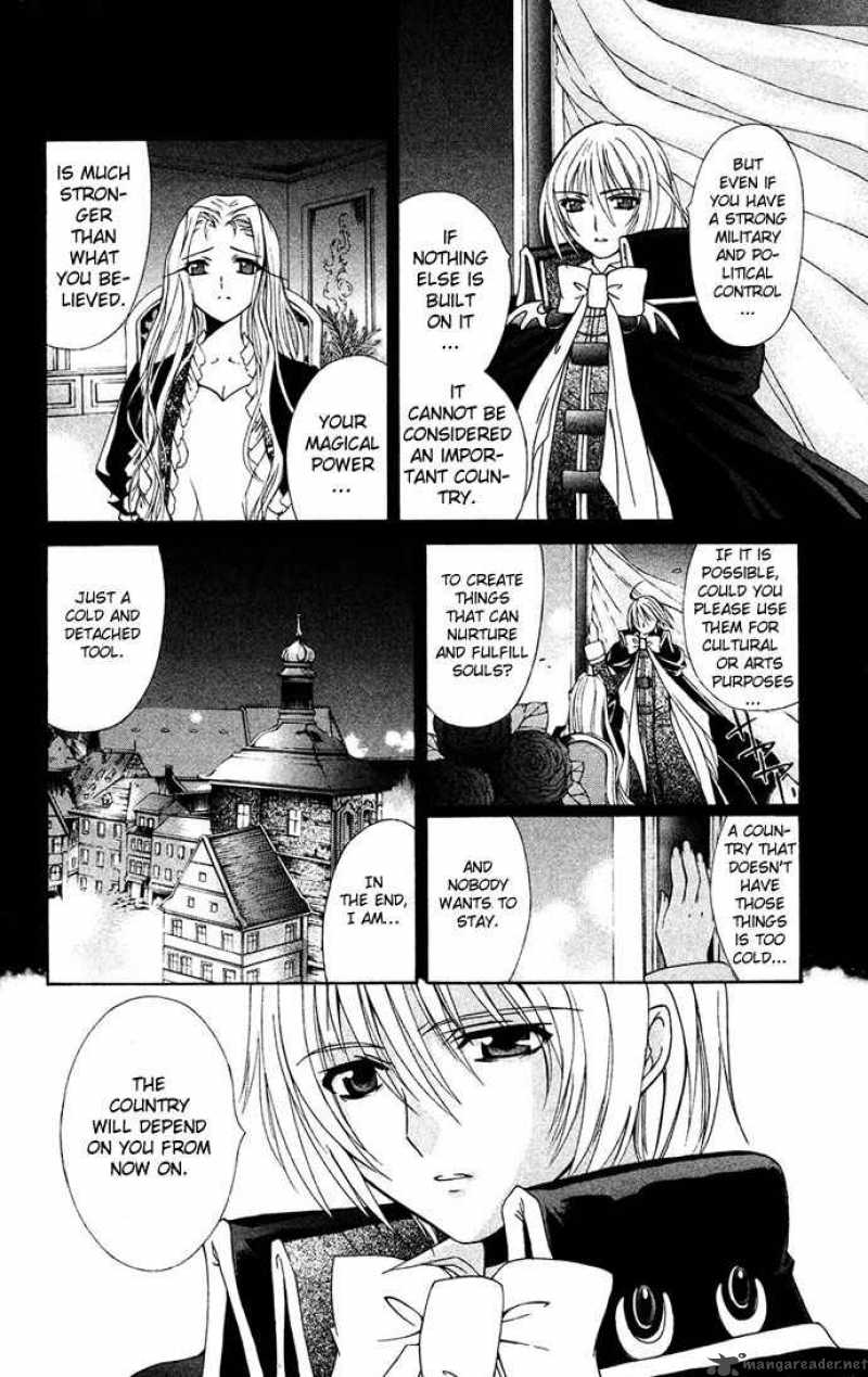 Record Of Fallen Vampire 30 23