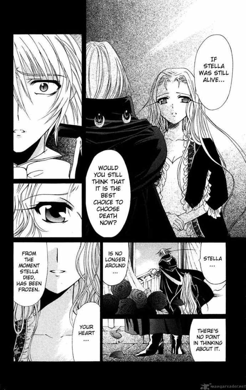 Record Of Fallen Vampire 30 25