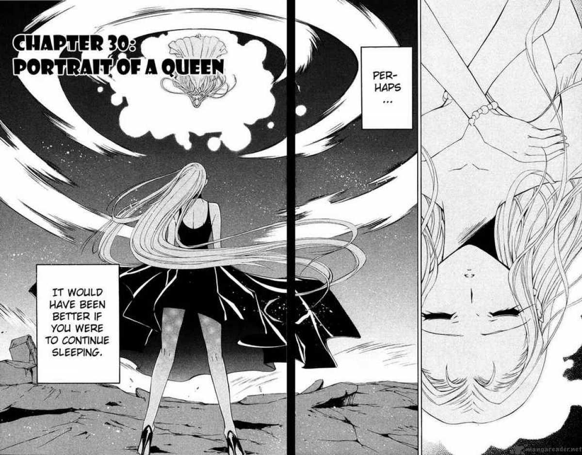 Record Of Fallen Vampire 30 3