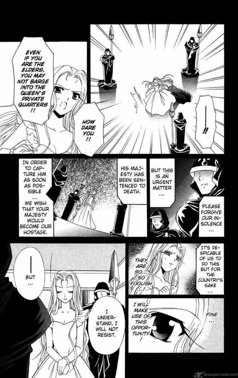Record Of Fallen Vampire 30 30