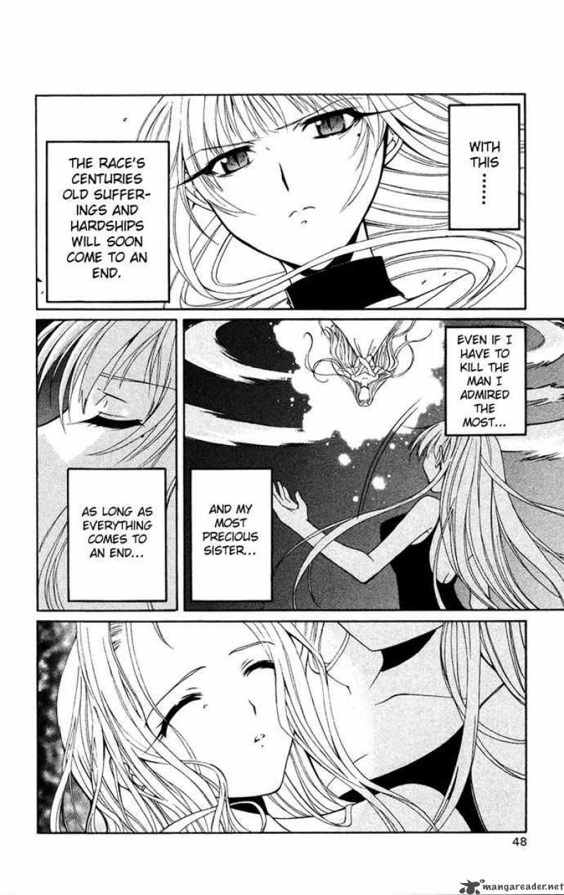 Record Of Fallen Vampire 30 6