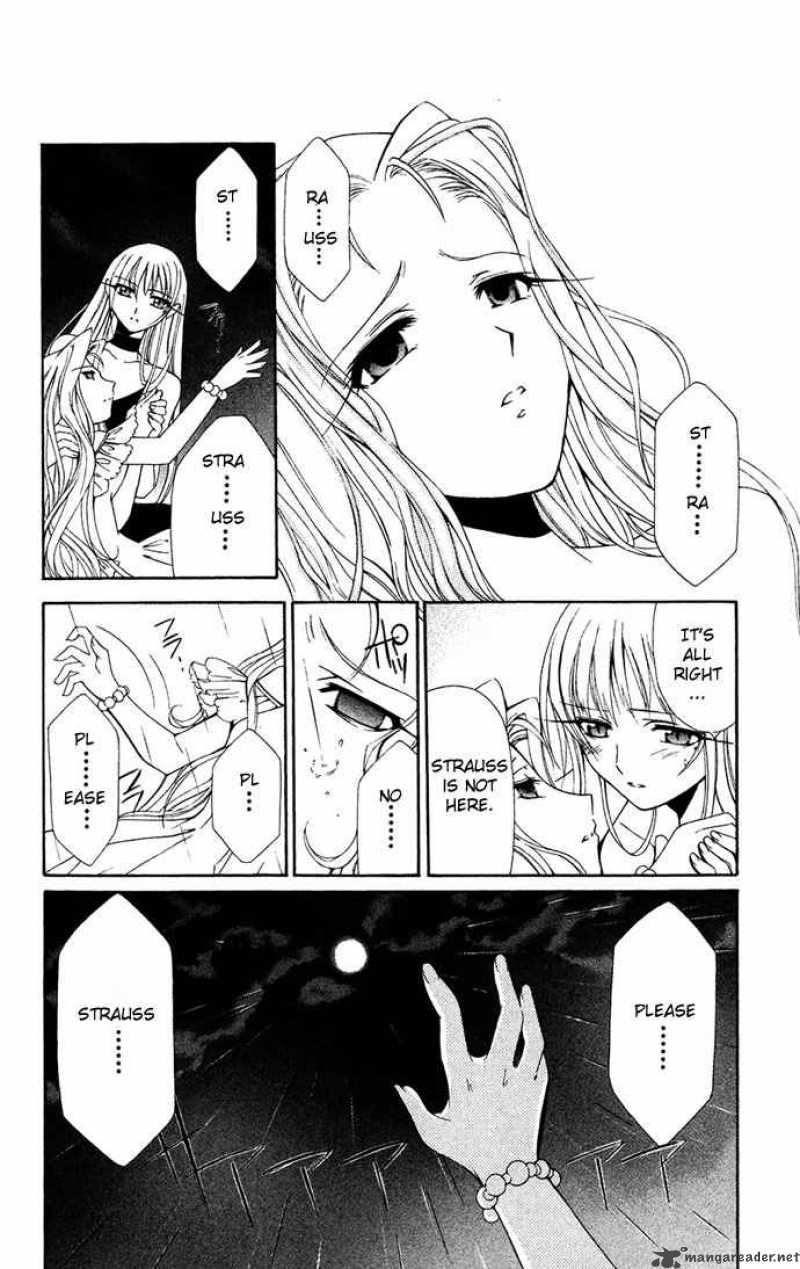 Record Of Fallen Vampire 30 8