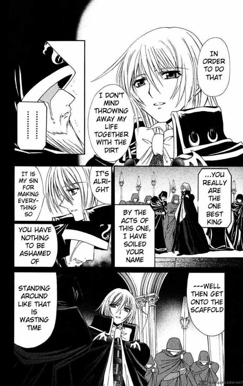 Record Of Fallen Vampire 31 10