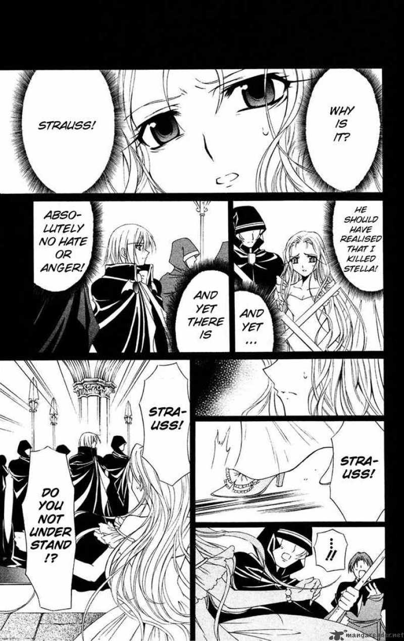 Record Of Fallen Vampire 31 11
