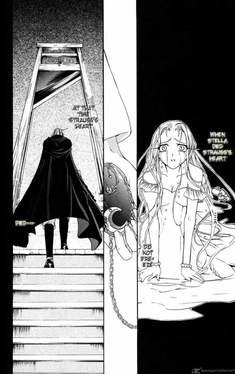 Record Of Fallen Vampire 31 16