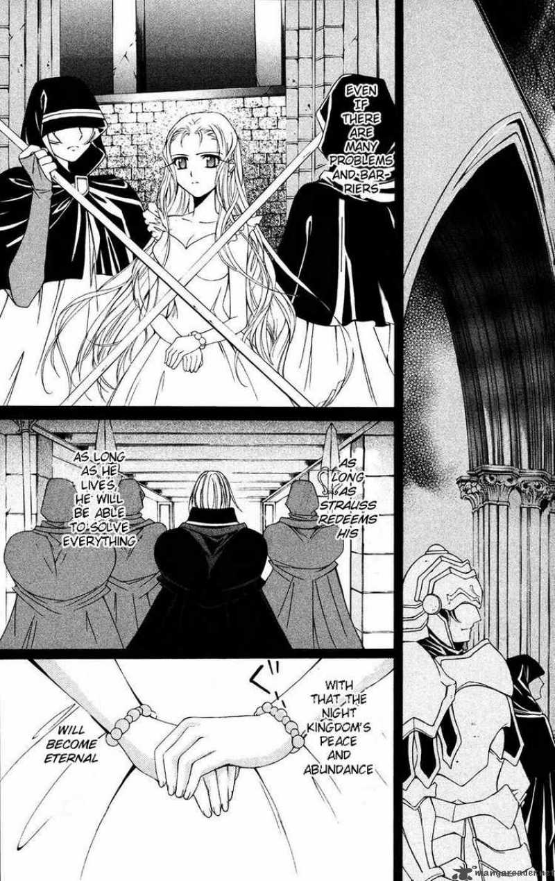 Record Of Fallen Vampire 31 5