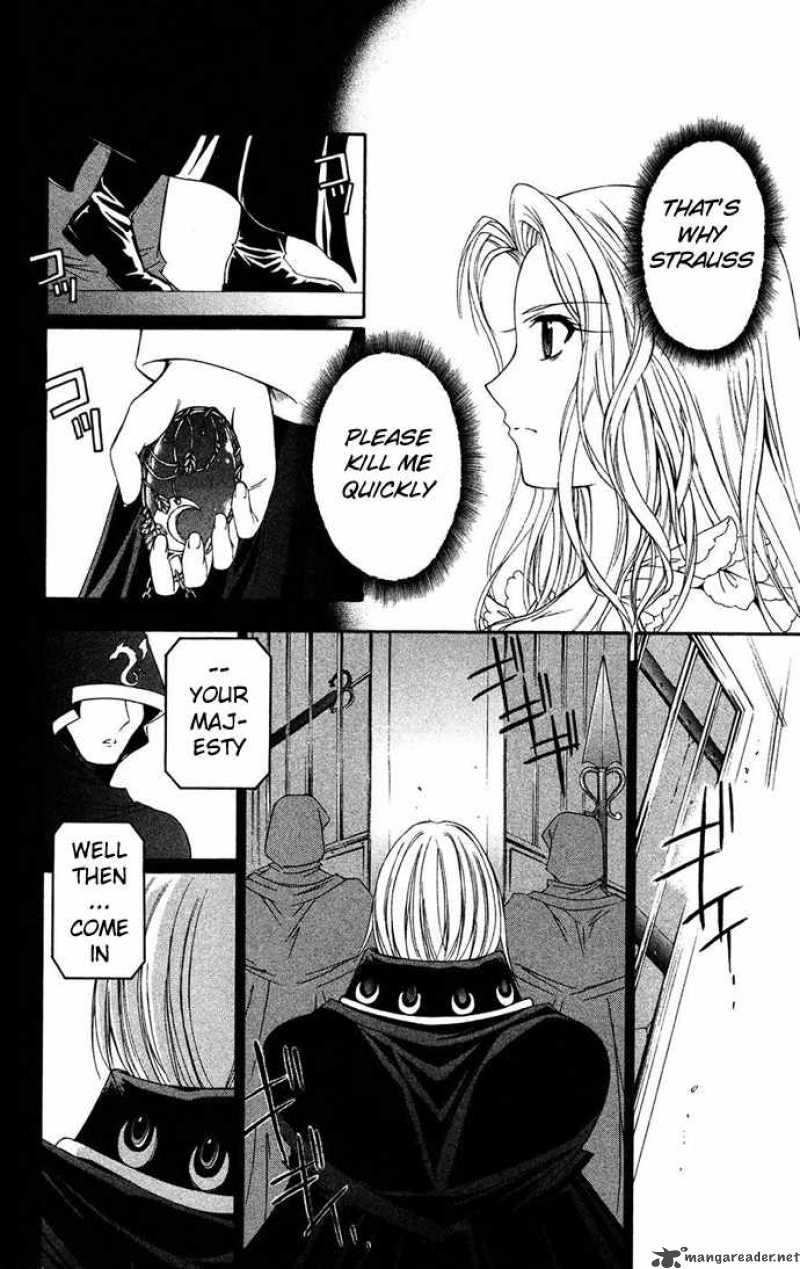 Record Of Fallen Vampire 31 6