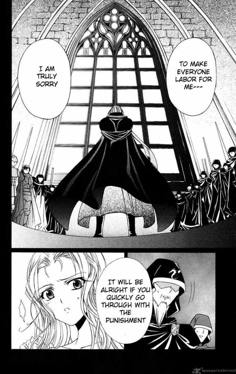 Record Of Fallen Vampire 31 8