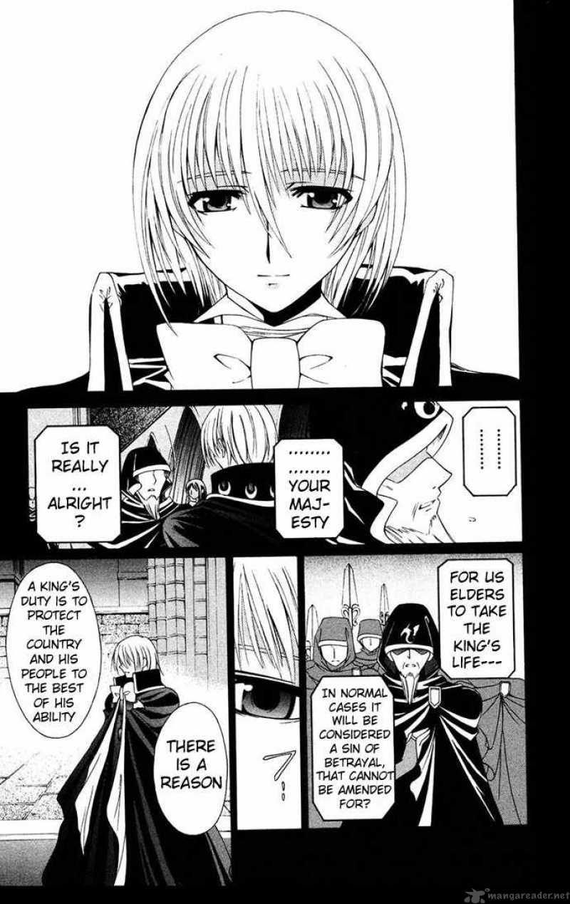 Record Of Fallen Vampire 31 9