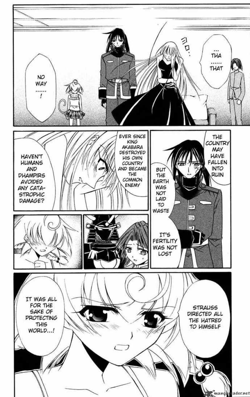Record Of Fallen Vampire 32 15