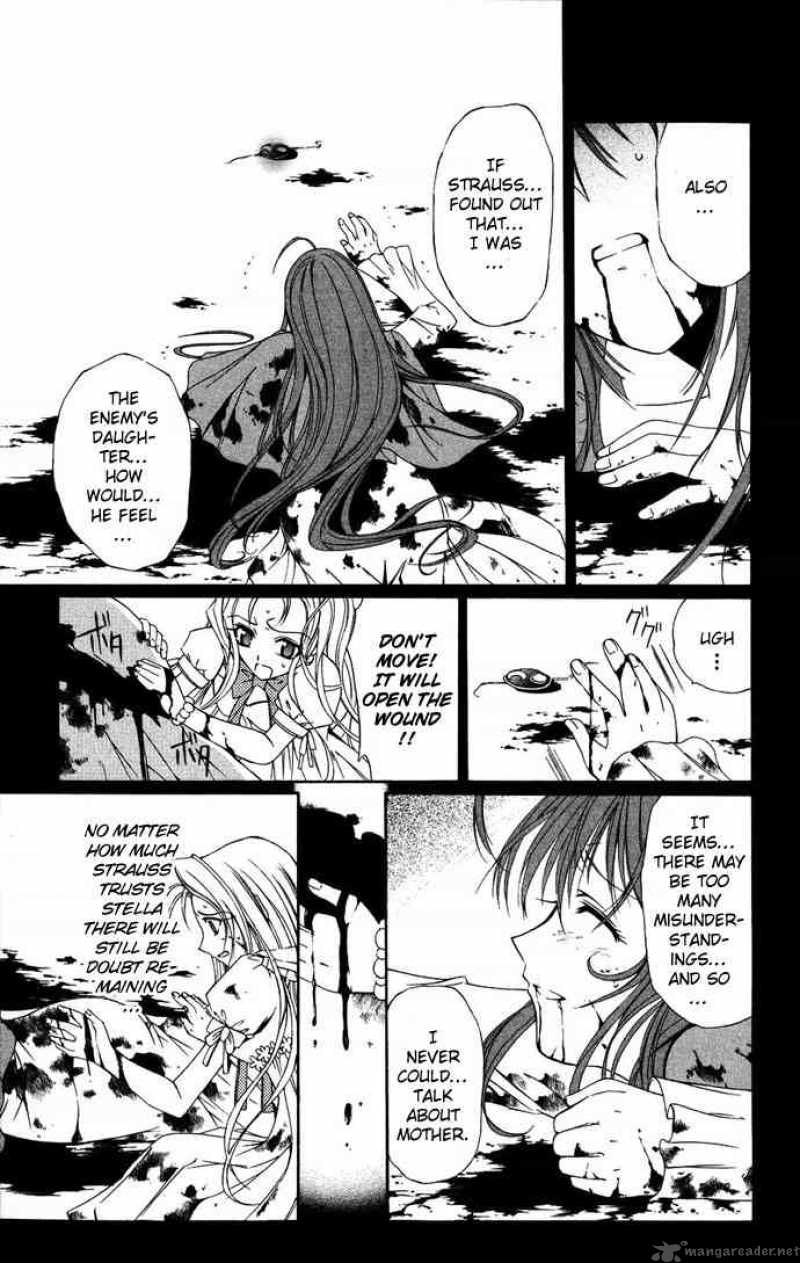 Record Of Fallen Vampire 34 26