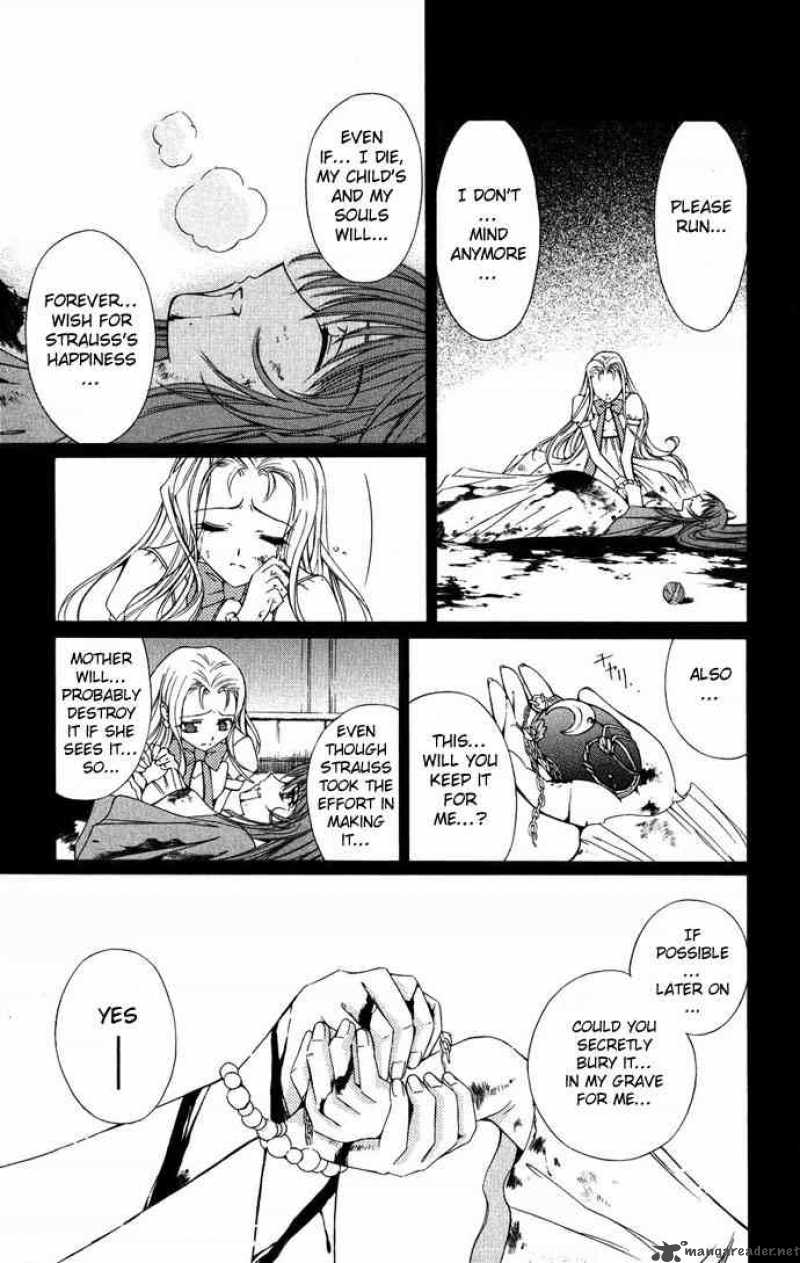 Record Of Fallen Vampire 34 30
