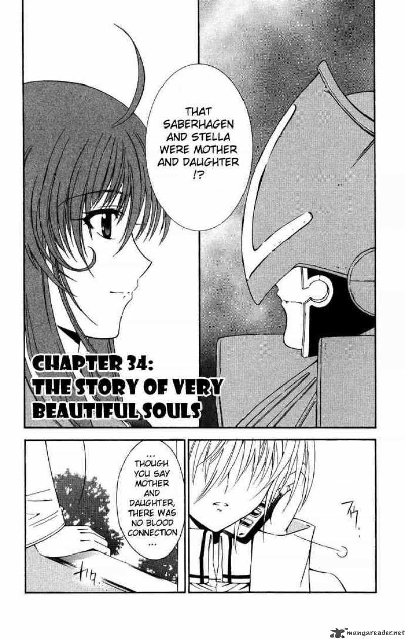 Record Of Fallen Vampire 34 8