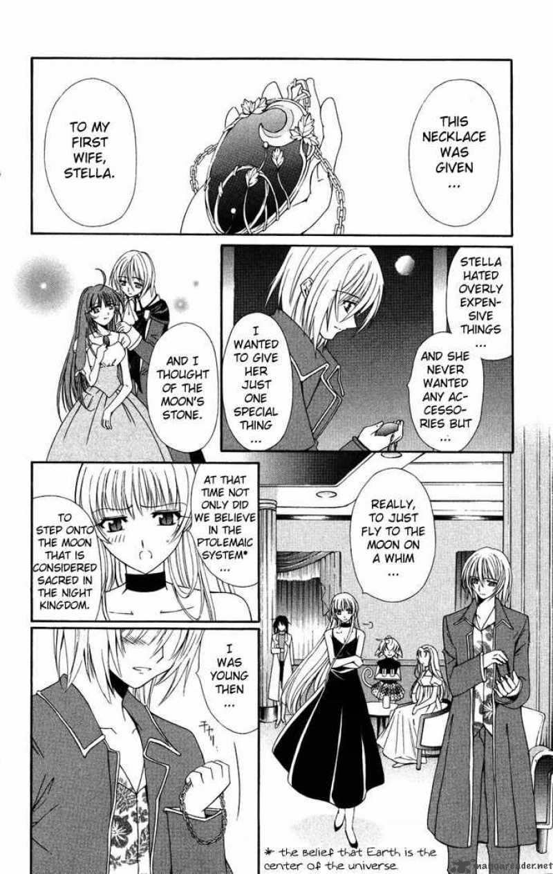 Record Of Fallen Vampire 36 31