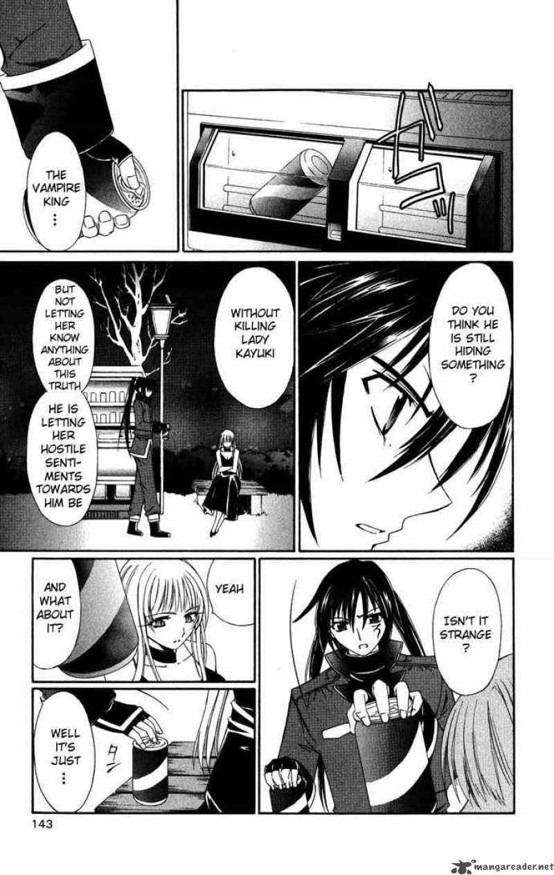 Record Of Fallen Vampire 37 22