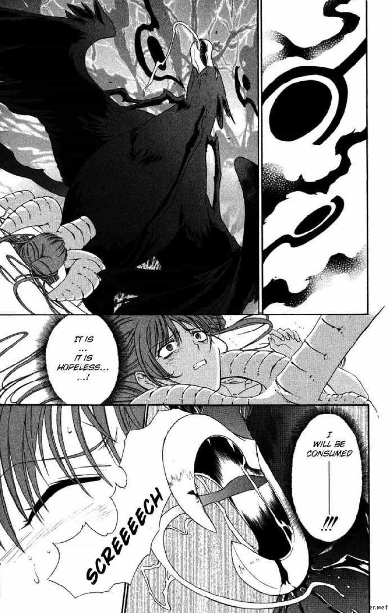 Record Of Fallen Vampire 37 40