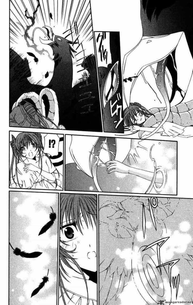 Record Of Fallen Vampire 37 41