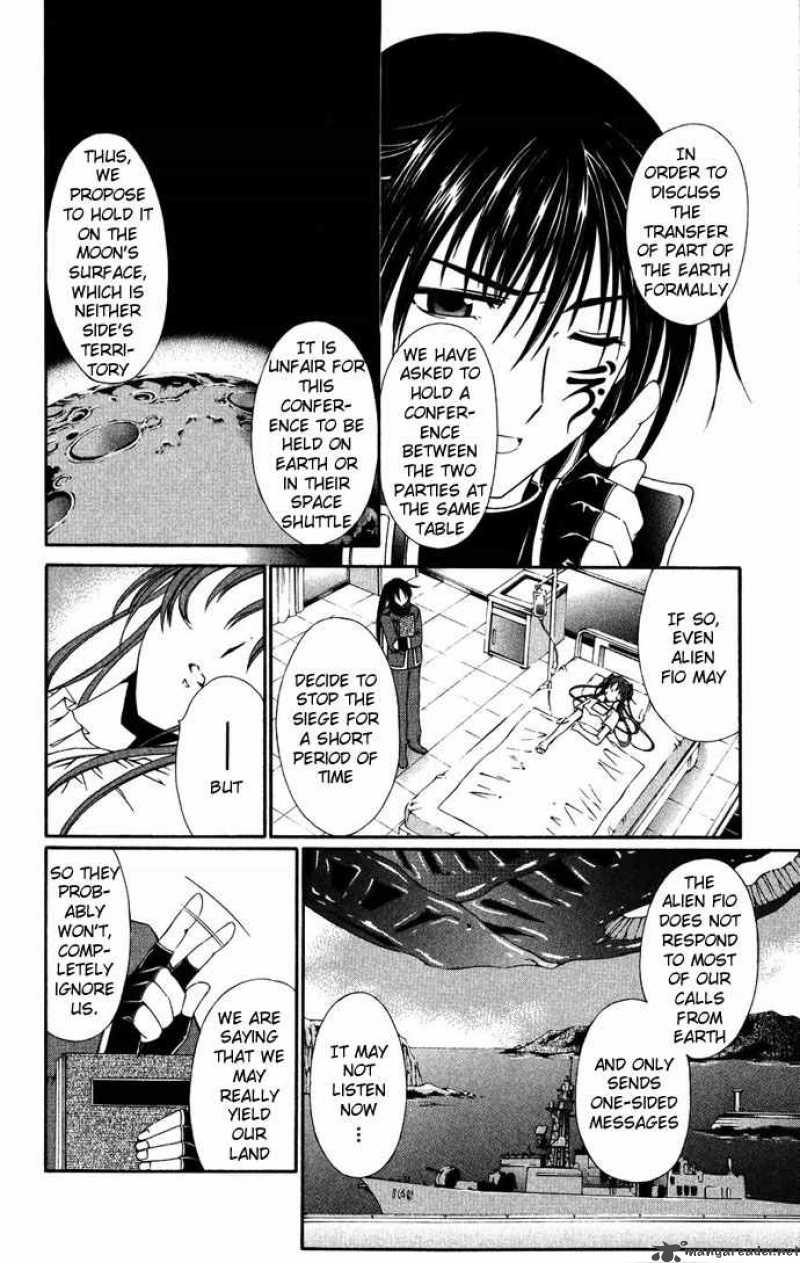 Record Of Fallen Vampire 37 5