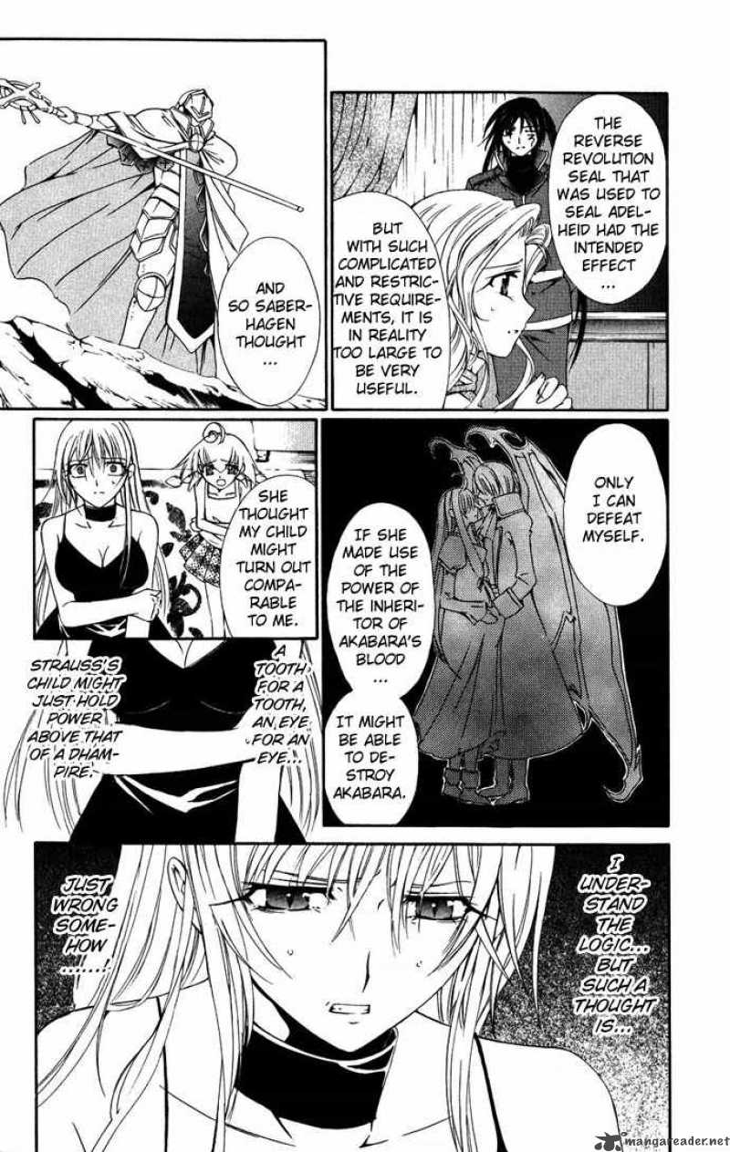 Record Of Fallen Vampire 38 11