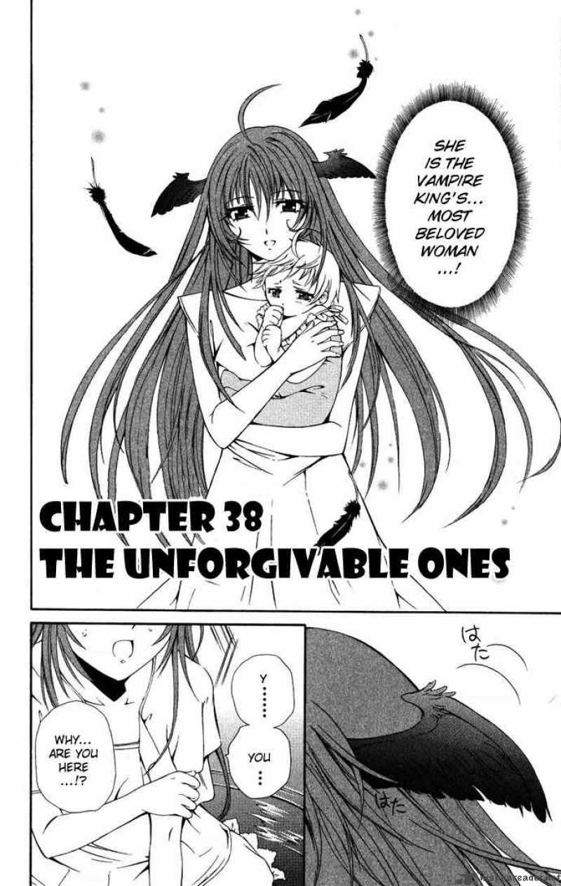 Record Of Fallen Vampire 38 2