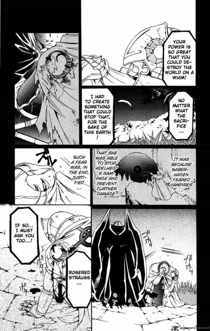 Record Of Fallen Vampire 38 23