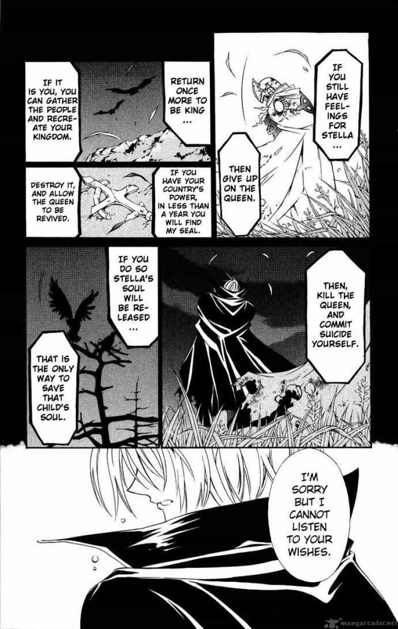 Record Of Fallen Vampire 38 30