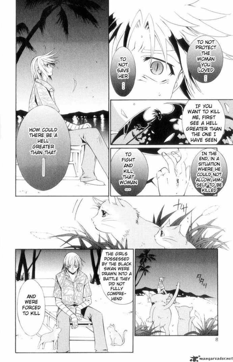 Record Of Fallen Vampire 39 11