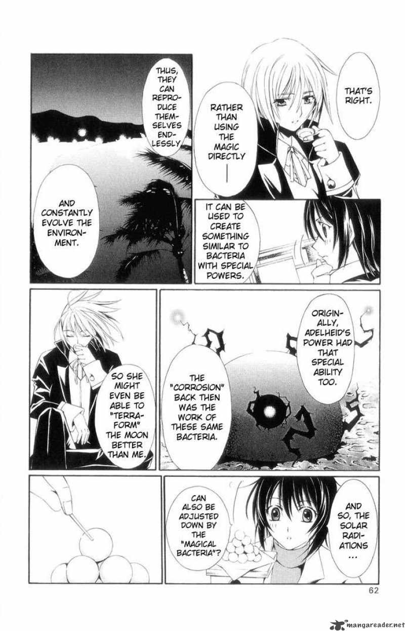 Record Of Fallen Vampire 40 17