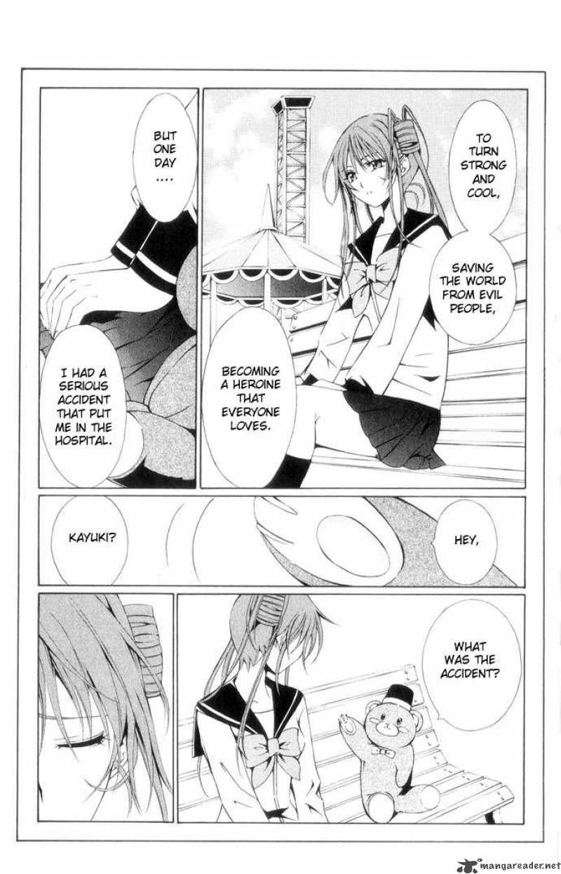 Record Of Fallen Vampire 40 4