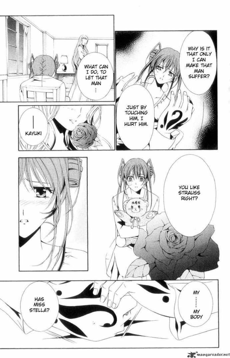 Record Of Fallen Vampire 40 40