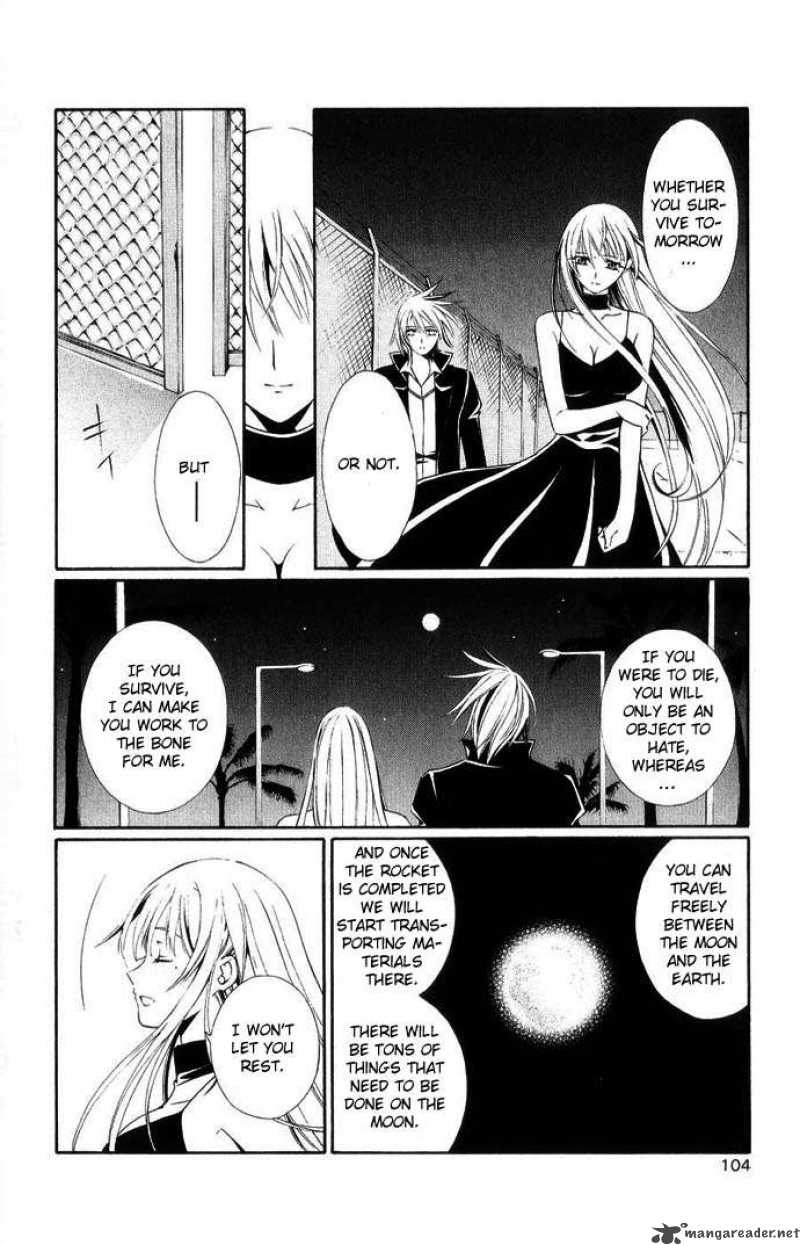 Record Of Fallen Vampire 41 15