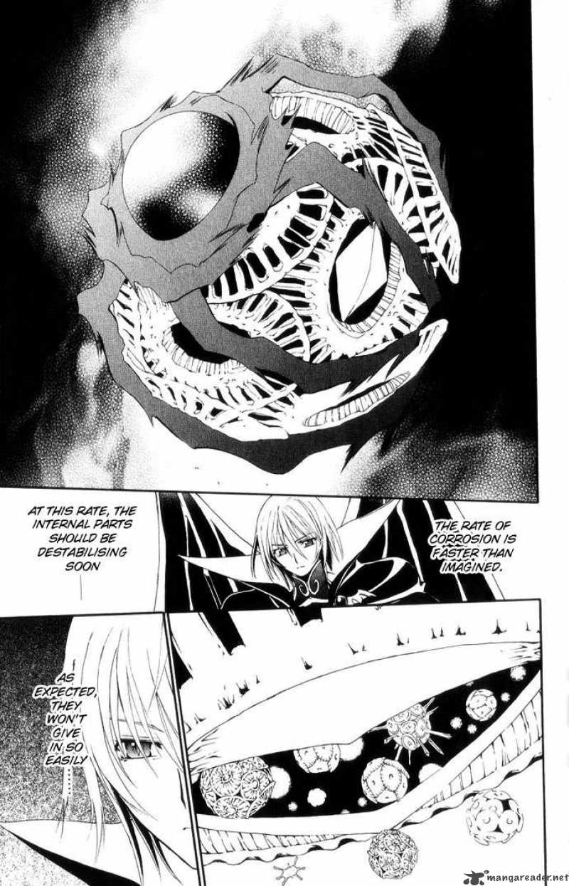 Record Of Fallen Vampire 42 13