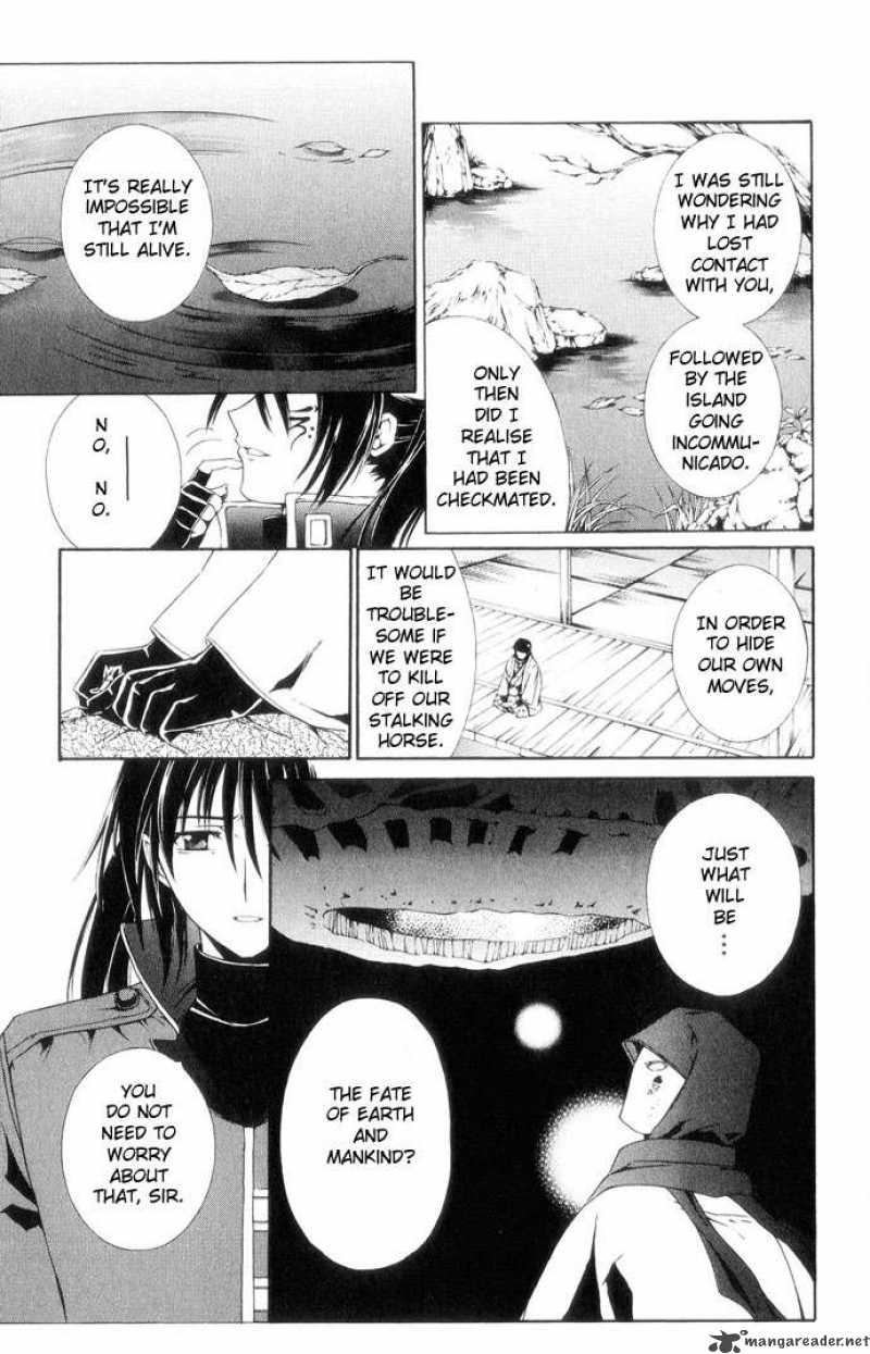 Record Of Fallen Vampire 42 3