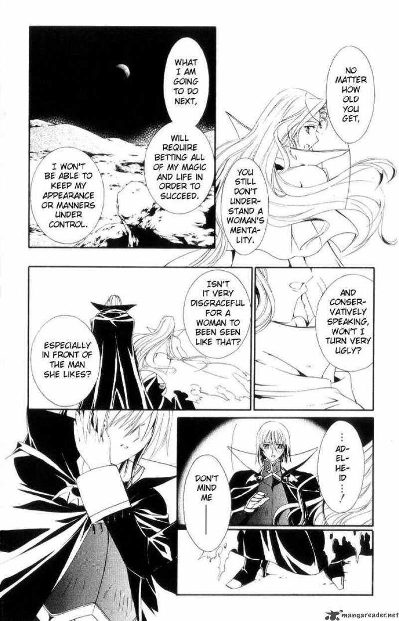 Record Of Fallen Vampire 42 34