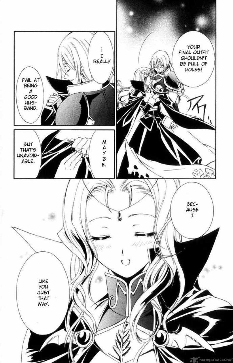 Record Of Fallen Vampire 42 36