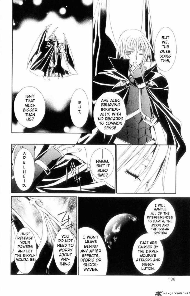 Record Of Fallen Vampire 42 6