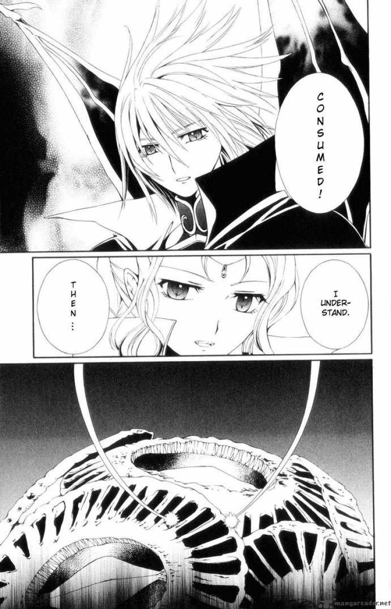 Record Of Fallen Vampire 42 7