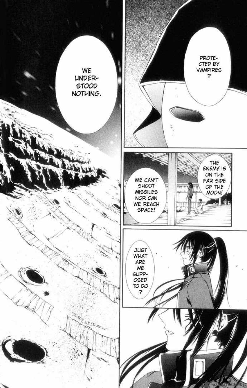 Record Of Fallen Vampire 42 8