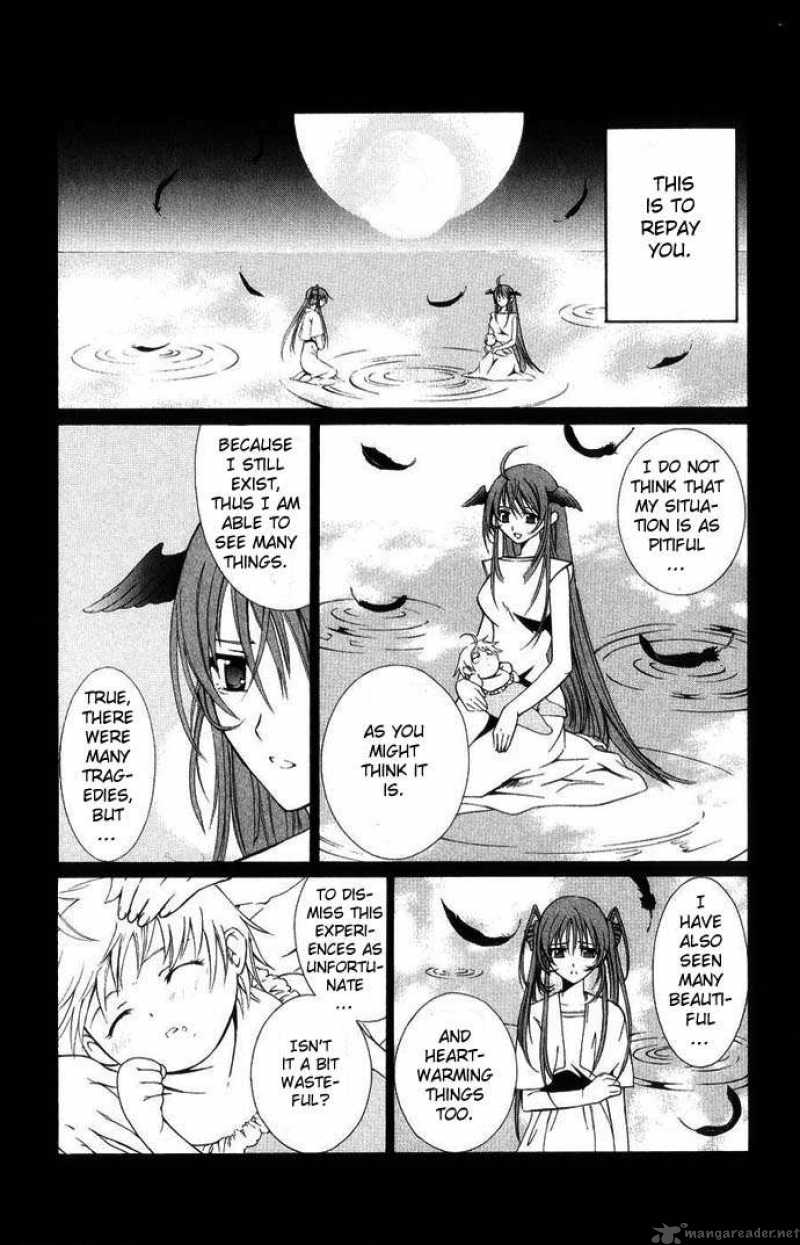 Record Of Fallen Vampire 43 19