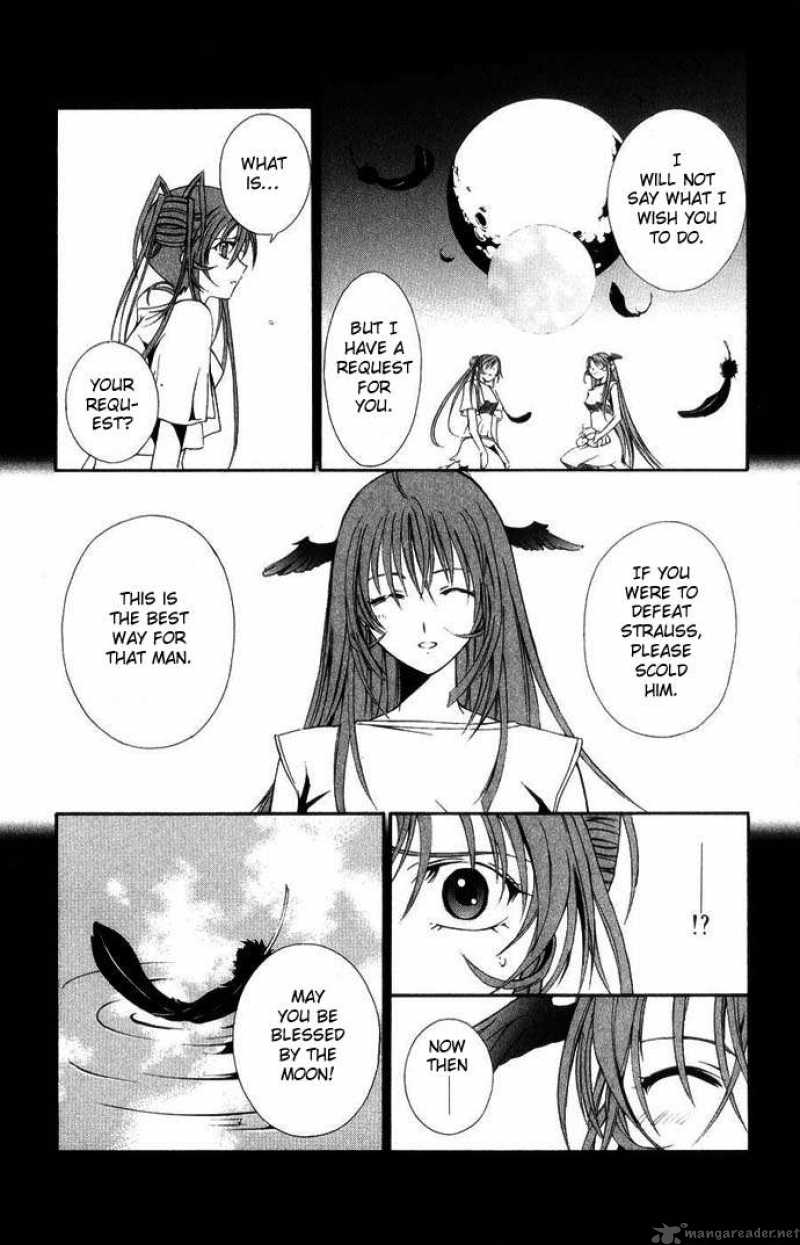 Record Of Fallen Vampire 43 20