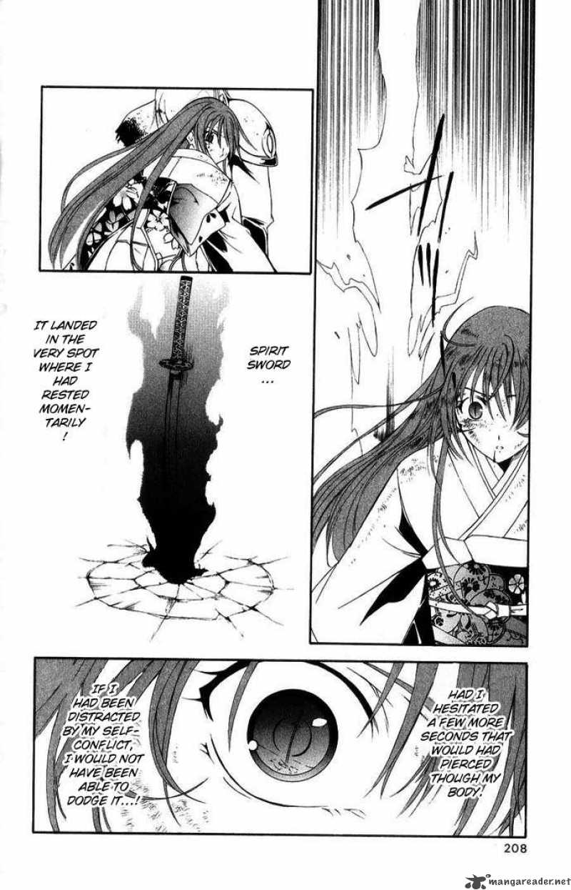 Record Of Fallen Vampire 43 33
