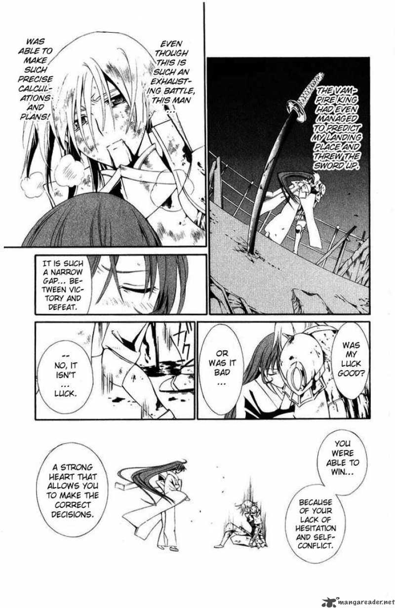 Record Of Fallen Vampire 43 34