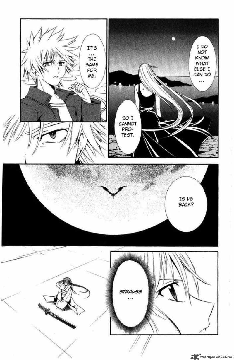 Record Of Fallen Vampire 43 4