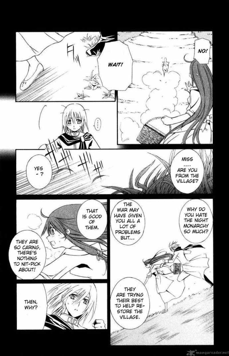 Record Of Fallen Vampire 43 44