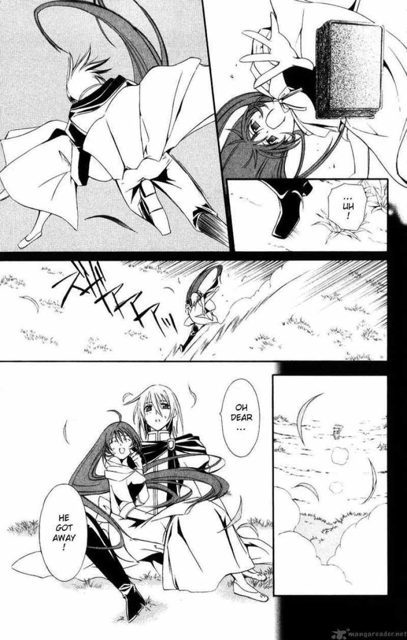 Record Of Fallen Vampire 43 46