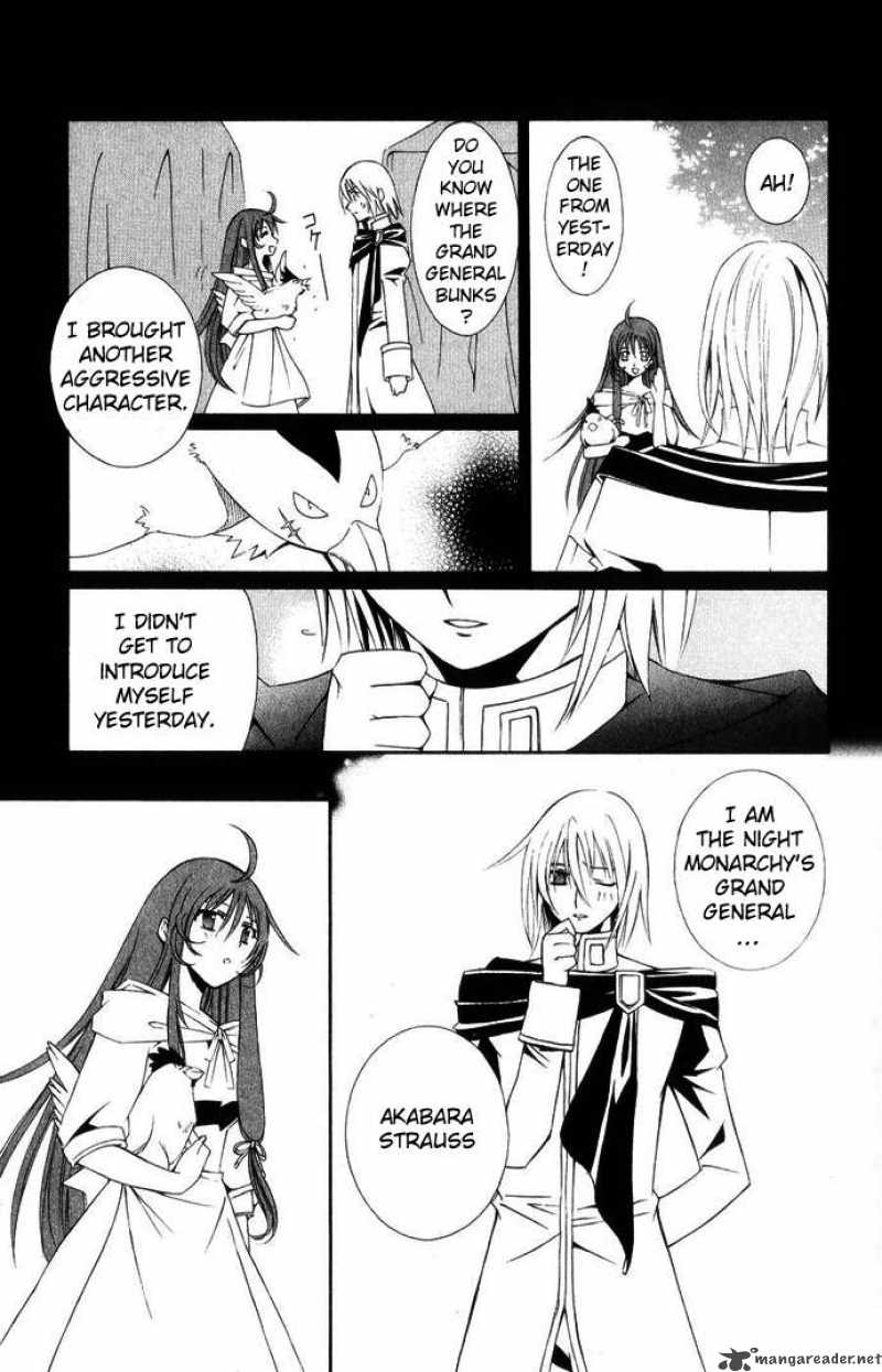 Record Of Fallen Vampire 43 50