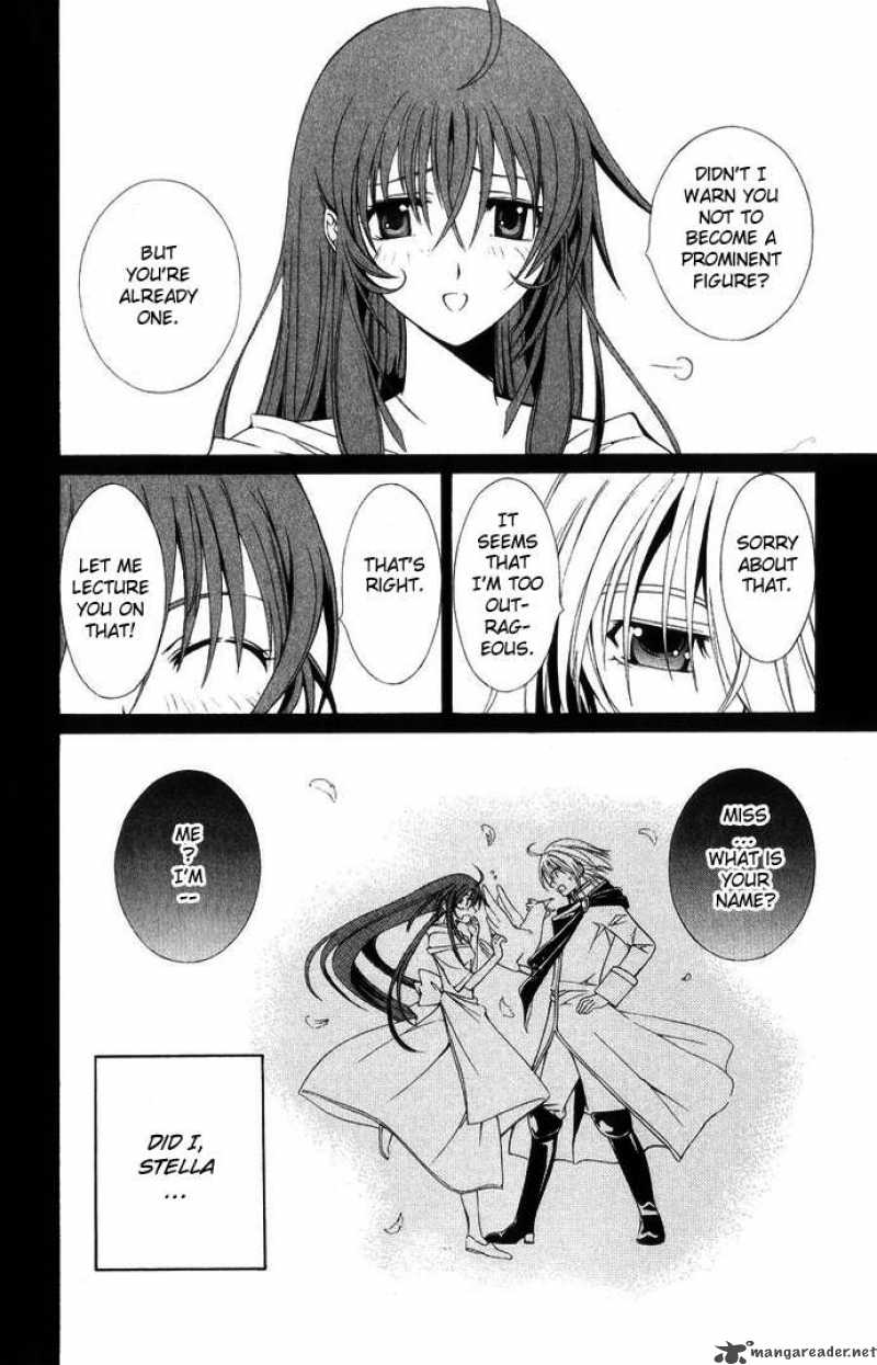 Record Of Fallen Vampire 43 51
